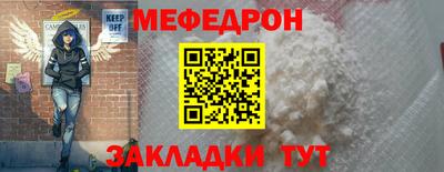apvp Усть-Джегута