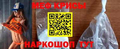 марки lsd Уссурийск