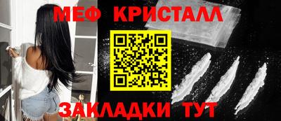 марки lsd Уссурийск