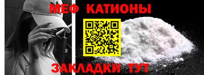 шишки Усть-Илимск