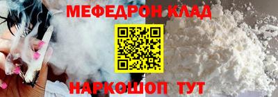 шишки Усть-Илимск