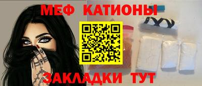 apvp Усть-Джегута