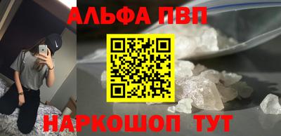 марки lsd Уссурийск