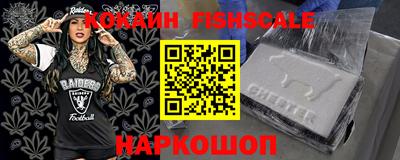 apvp Усть-Джегута