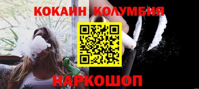 apvp Усть-Джегута