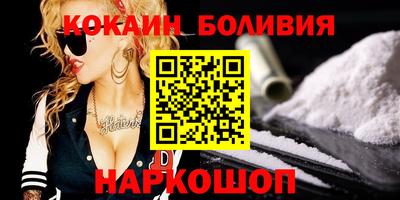 apvp Усть-Джегута