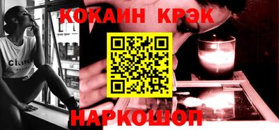 apvp Усть-Джегута