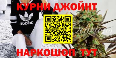 марки lsd Уссурийск