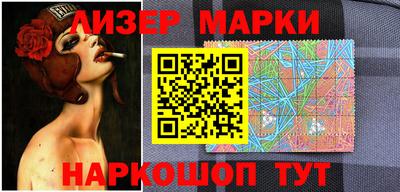 apvp Усть-Джегута