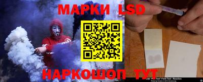 apvp Усть-Джегута