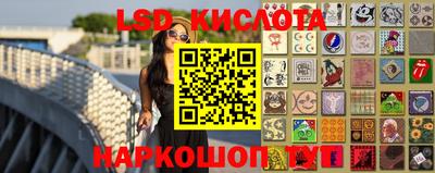 apvp Усть-Джегута