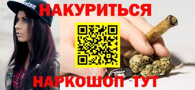 apvp Усть-Джегута