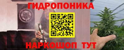 apvp Усть-Джегута