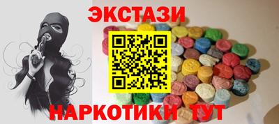 apvp Усть-Джегута