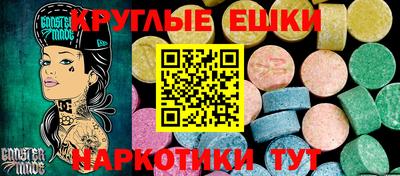 марки lsd Уссурийск