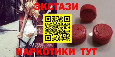 марки lsd Уссурийск
