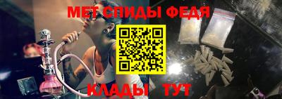 шишки Усть-Илимск