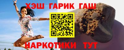 apvp Усть-Джегута
