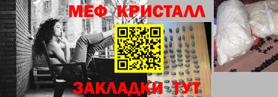 apvp Усть-Джегута