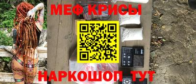 шишки Усть-Илимск
