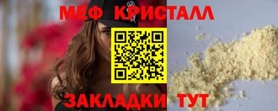 шишки Усть-Илимск