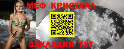 шишки Усть-Илимск